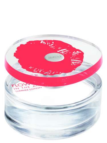 Salvatore Ferragamo Acqua Essenziale