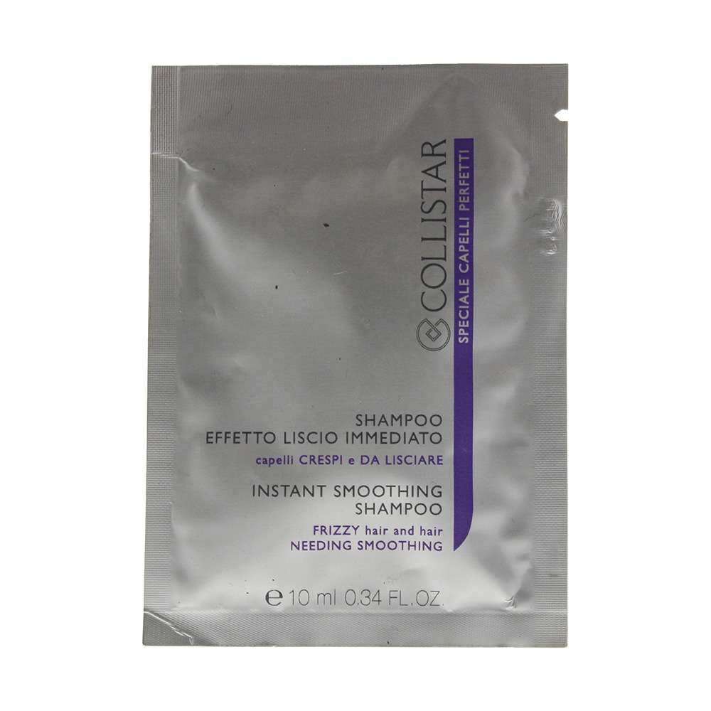 COLLISTAR Instant Smoothing Free Sample