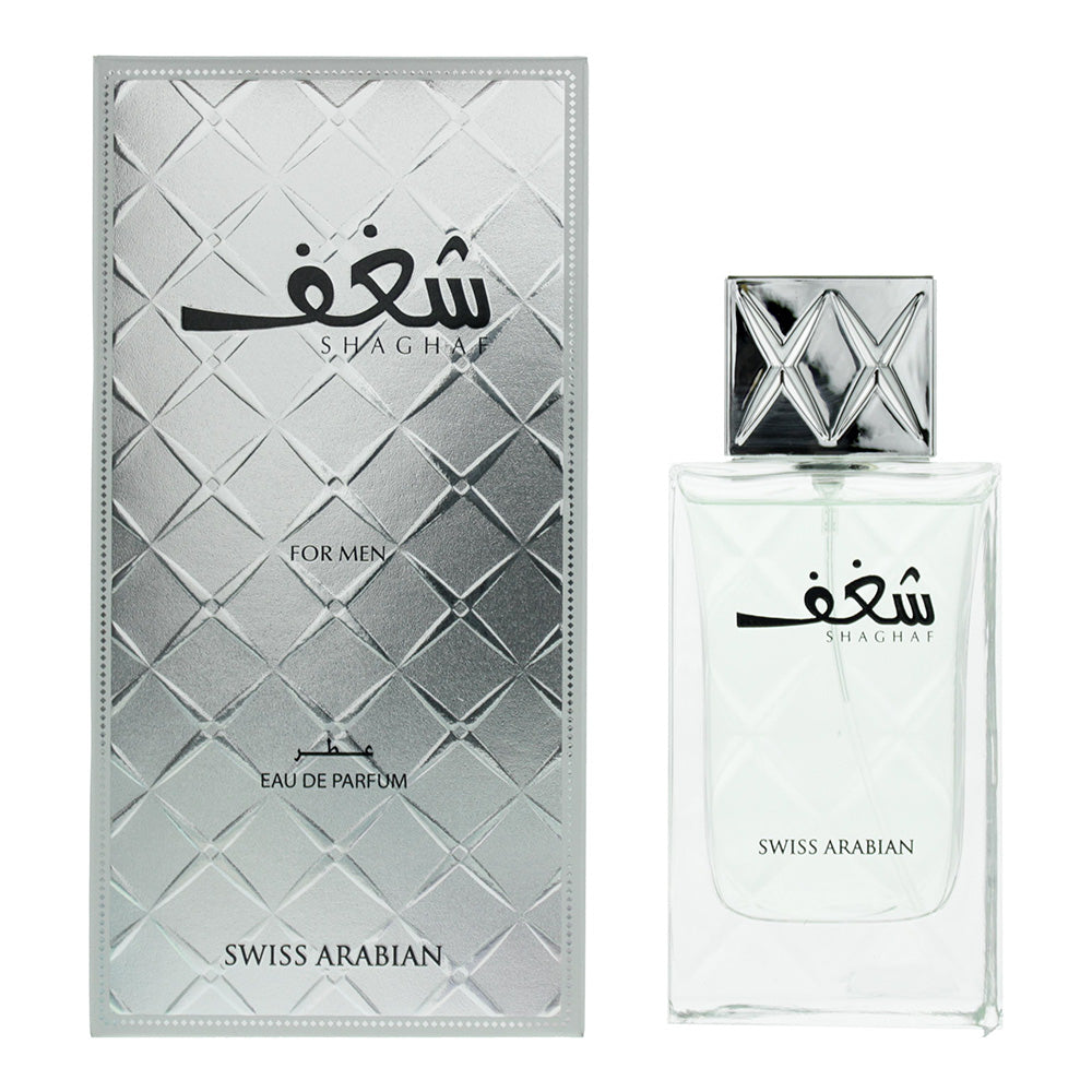 shaghaf for men eau de parfum 75ml